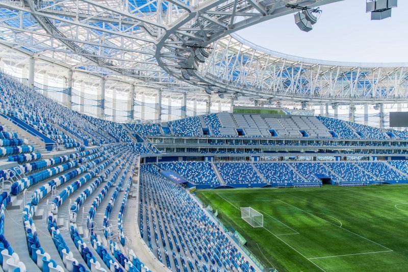 NIŽNJI NOVGOROD STADION (Nižnji Novgorod)