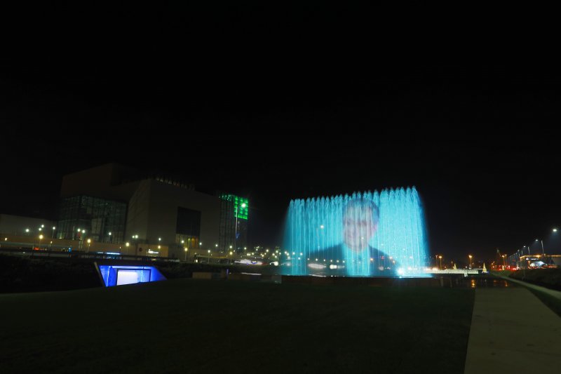 Prikaz Franje Tuđman na fontanama ispred NSK u Zagrebu