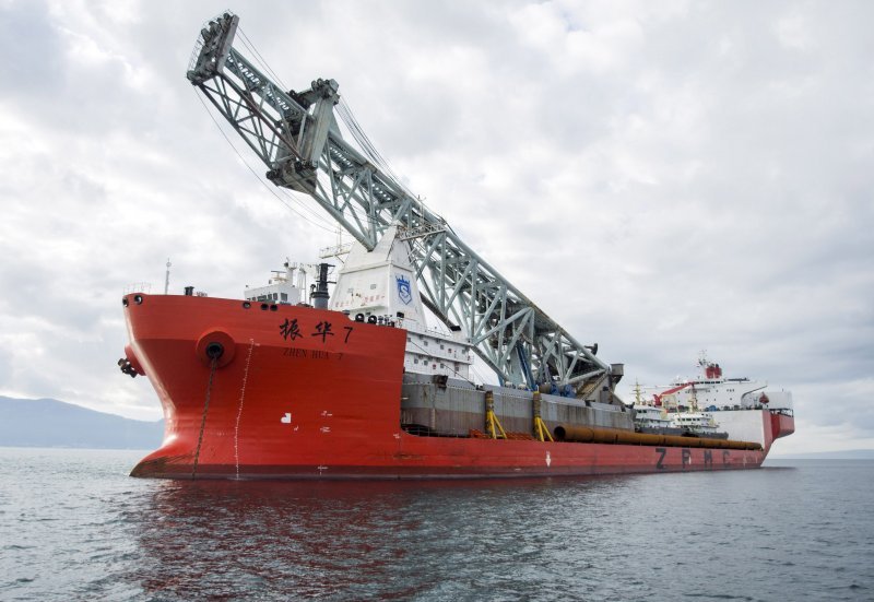 Kineski brod ZHEN HUA 7