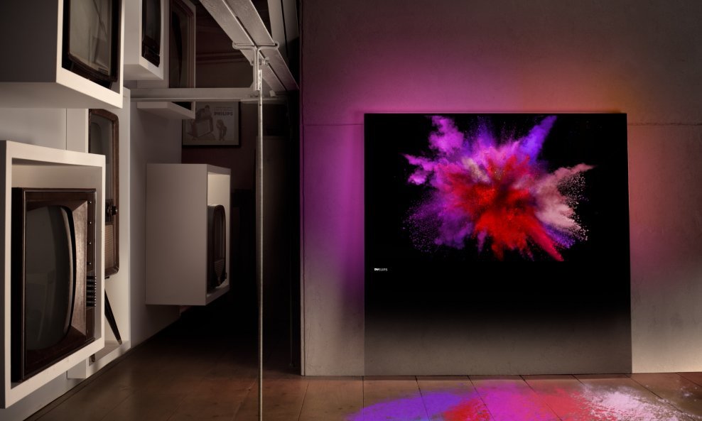 Philips DesignLine ambilight