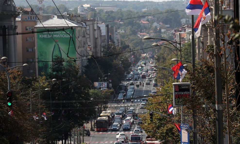 Beograd, ilustrativna fotografija