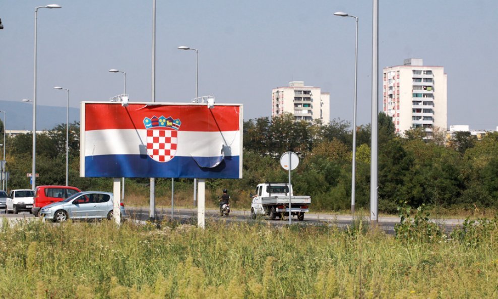 Hrvatska zastava plakat