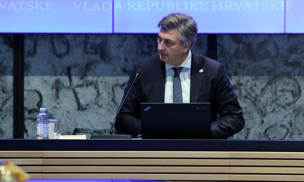 Andrej Plenković, predsjednik Vlade RH