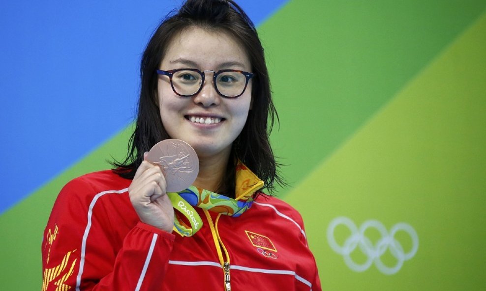 Fu Yuanhui