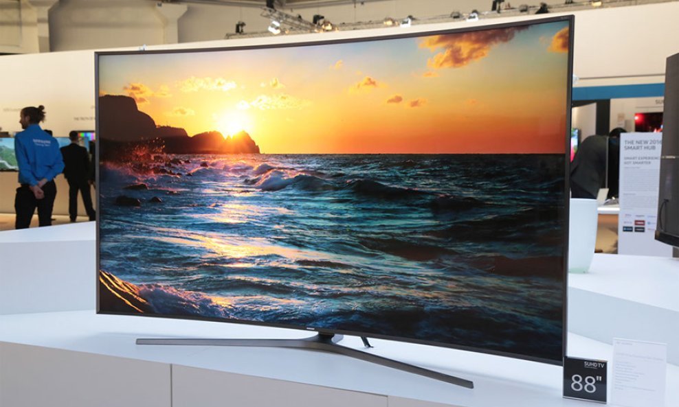 Samsung SUHD TV