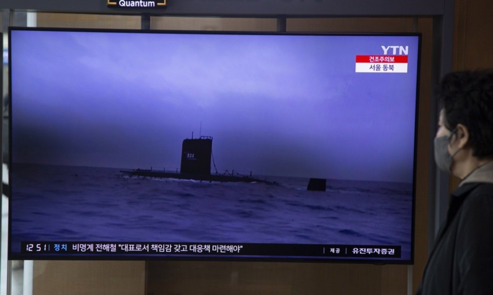 Podmornica Sjeverne Koreje