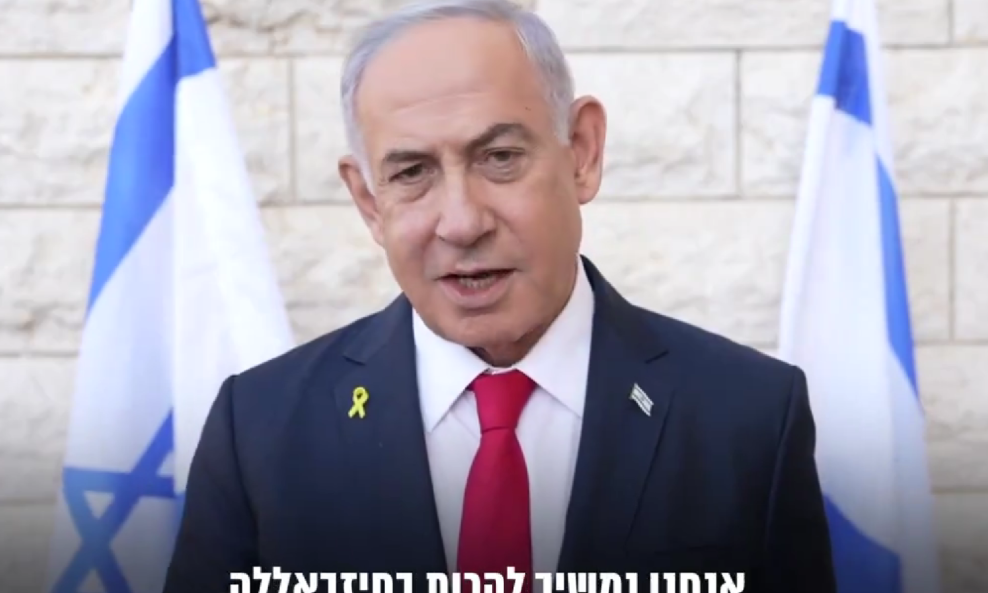 Benjamin Netanyahu