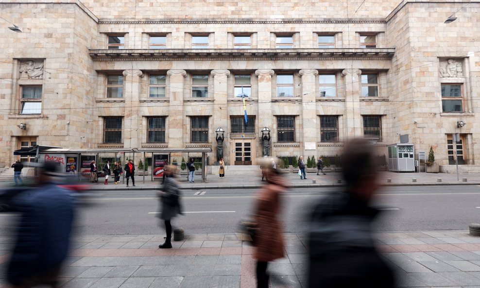 Zgrada Centralne banke BiH