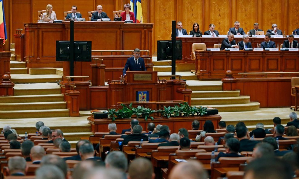 Rumunjski parlament (ilustracija)