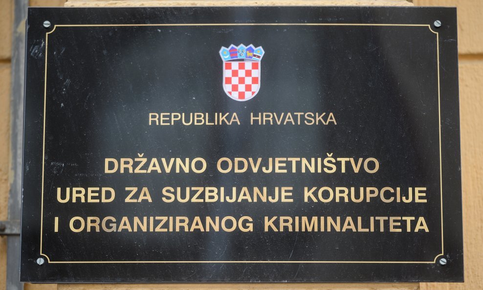 Ilustracija / Zgrada Uskoka u Vlaškoj