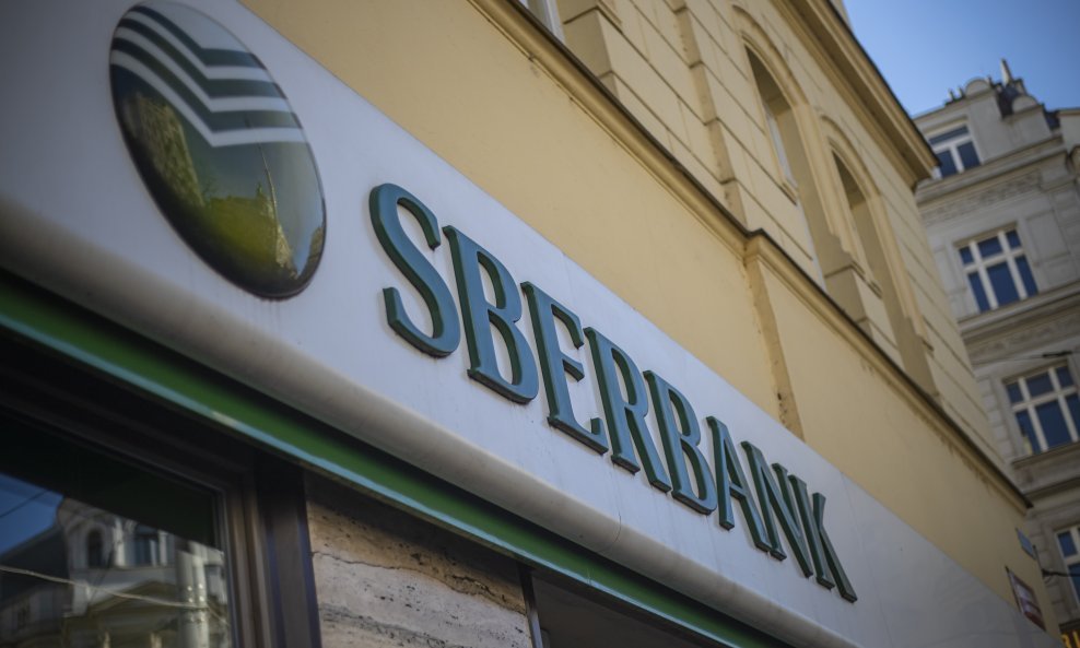 Sberbank, ilustrativna fotografija