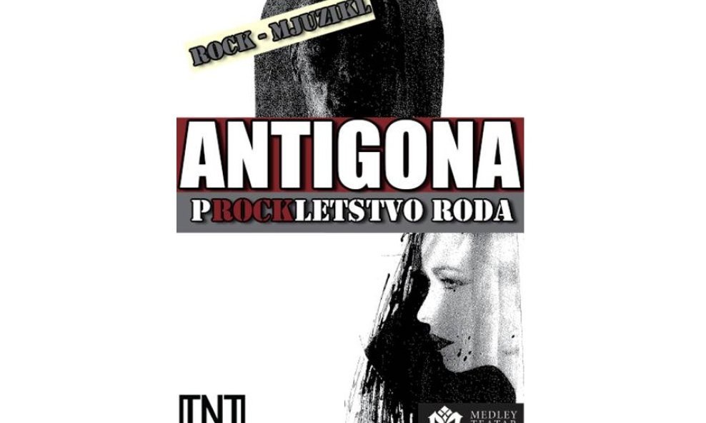 antigona prockletstvo