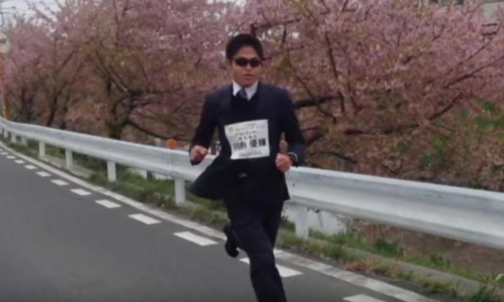 Yuki Kawauchi