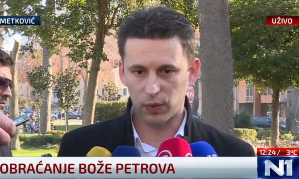 Božo Petrov