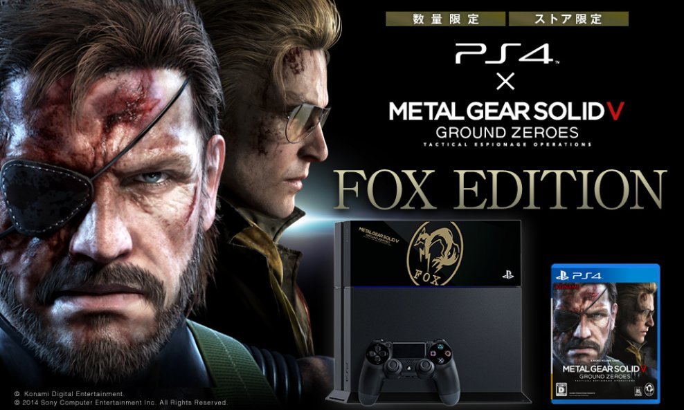 MGS PS4