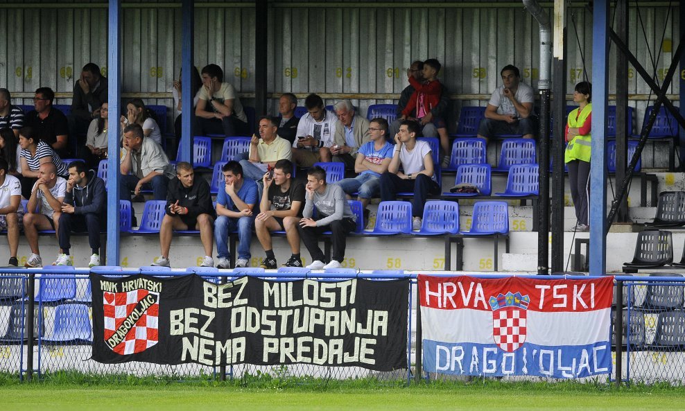 NK Hrvatski Dragovoljac