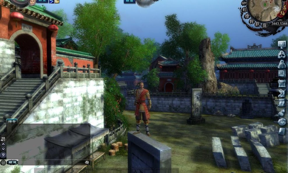 Age of Wulin