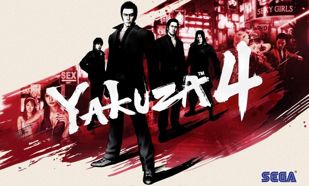 yakuza4