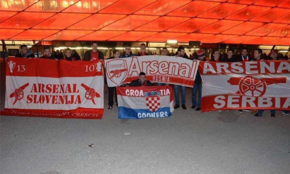 Arsenal SFRJ