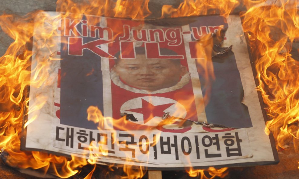 sjeverna koreja