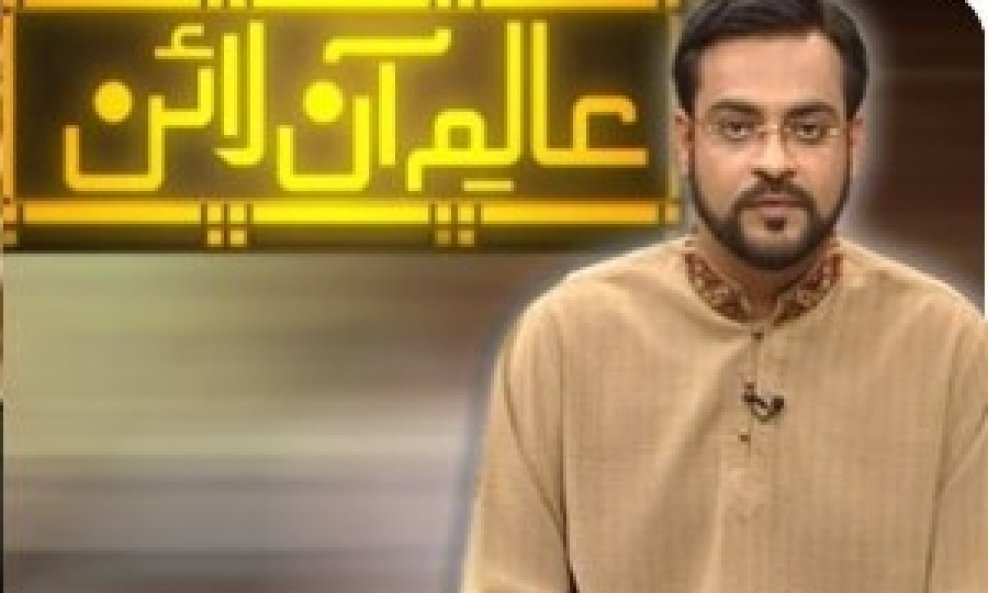 Amir Liaquat Hussain