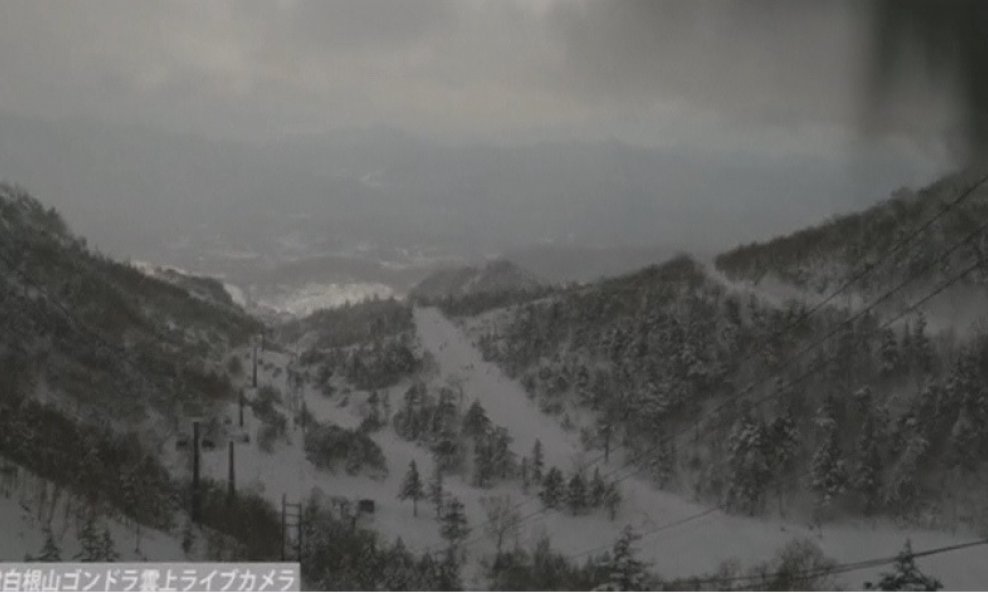 WEB Camera Kusatsu Onsen