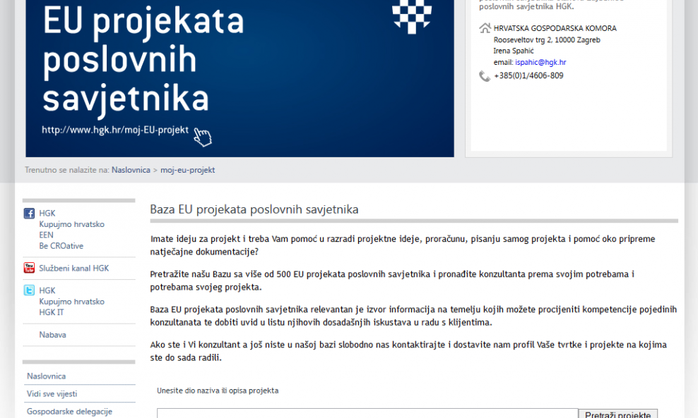 Baza EU projekata poslovnih savjetnika HGK