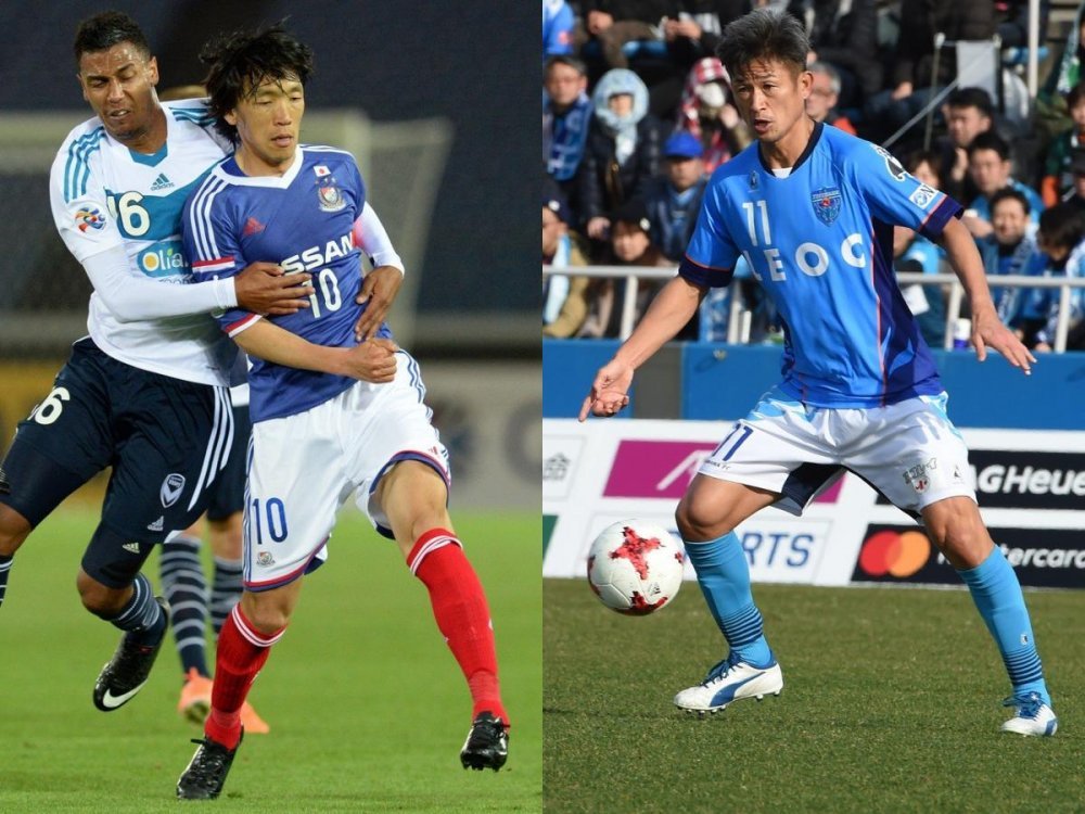 Yokohama FC sign Shunsuke Nakamura, 41, to join Kazuyoshi Miura, 52 - BBC  Sport