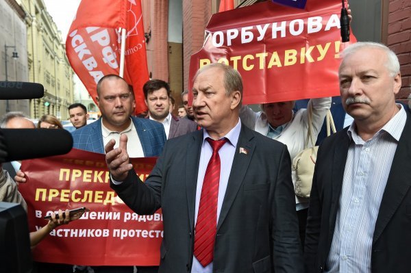 Zamjenik predsjednika Centralnog komiteta Komunističke partije Rusije Valerij Raškin