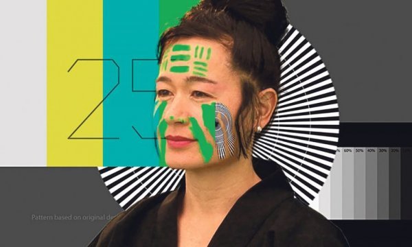 Hito Steyerl