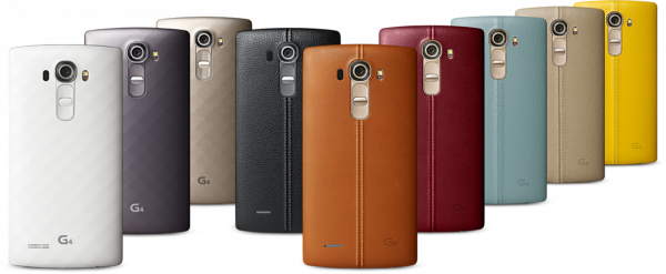 LG G4 stražnji pokrovi LG