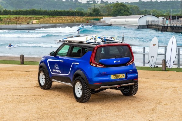 Kia Soul EV Boardmasters Edition