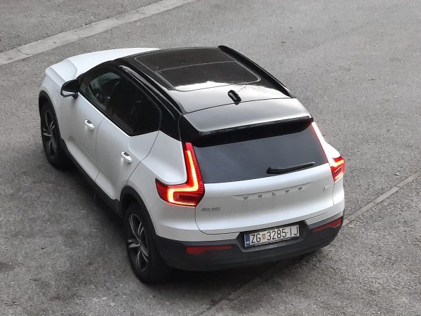 Volvo XC40 T5 Recharge 262KS R-Design AT7