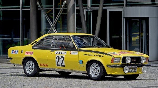 Opel Commodore B GS/E