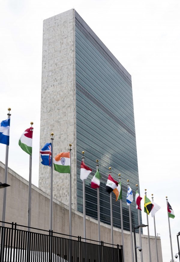 Zgrada UN-a u New Yorku