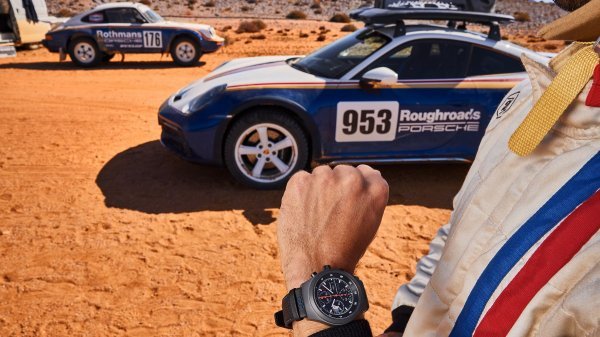 Porsche Design Chronograph 1 ‒ 911 Dakar