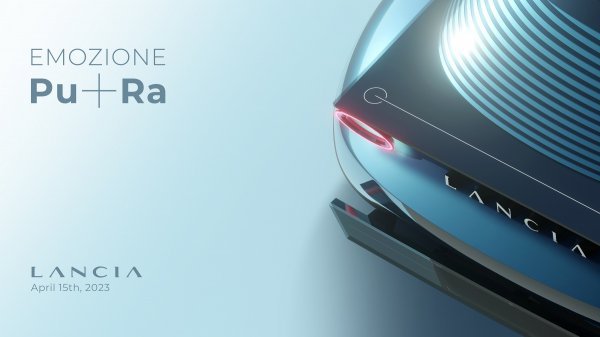 Lancia Concept: Interijer oblikovan održivim materijalom