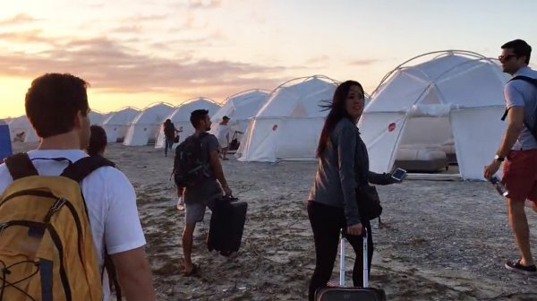 Fyre Festival