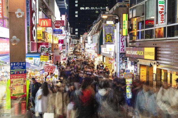 Tokio, Japan