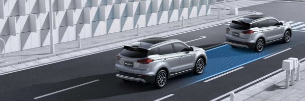 Geely Atlas Pro - Inteligentni tempomat (ICC)