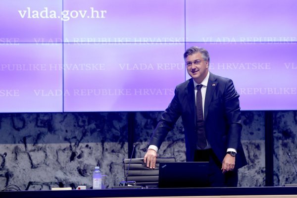 Andrej Plenković na sjednici Vlade u zgradi Hrvatske nacionalne knjižnice u Zagrebu 