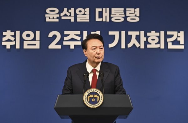 Yoon Suk-yeol, predsjednik Južne Koreje