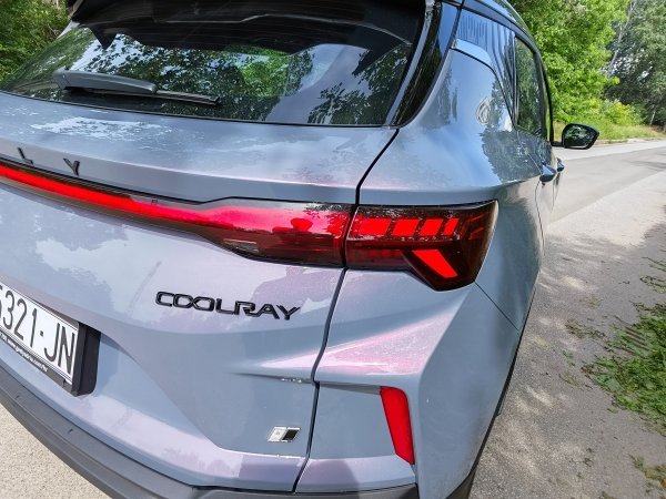 Geely Coolray GF+