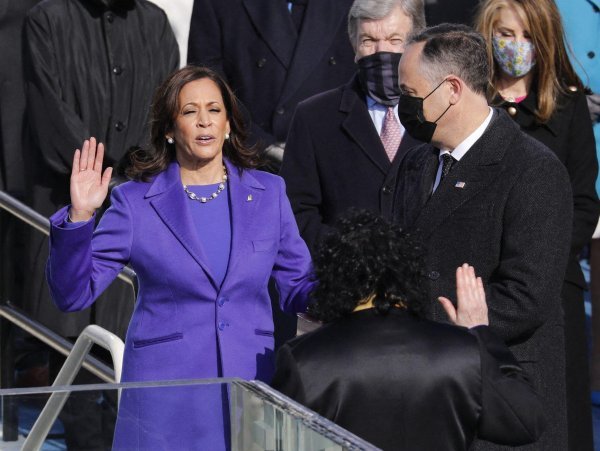 Kamala Harris na inauguraciji