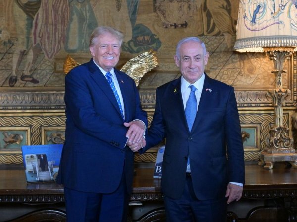 Na sastanku s Netanyahuom, Trump kritizirao Harris: Njezine primjedbe su uvredljive