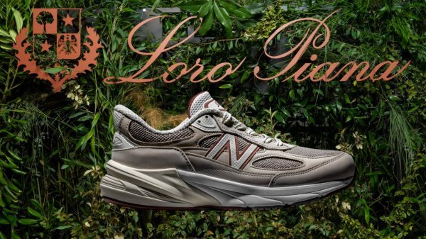 Loro Piana x New Balance