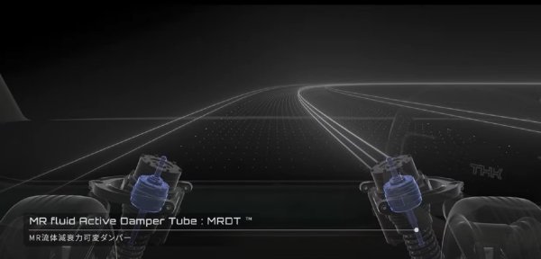THK LSR-05 - MRDT (MR Fluid Active Damper Tube)