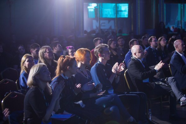 NEM Zagreb -  audience