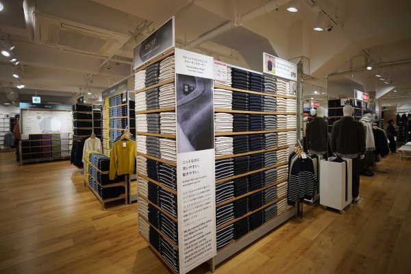 Uniqlo flagship u Tokiju