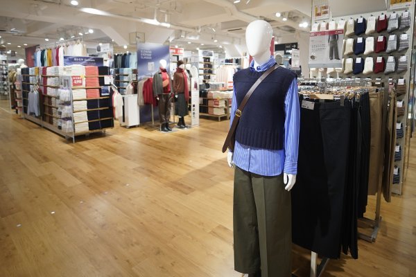 Uniqlo flagship u Tokiju